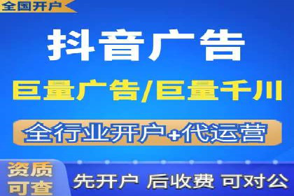 某公司通过信息流投放实现业绩翻倍的秘诀